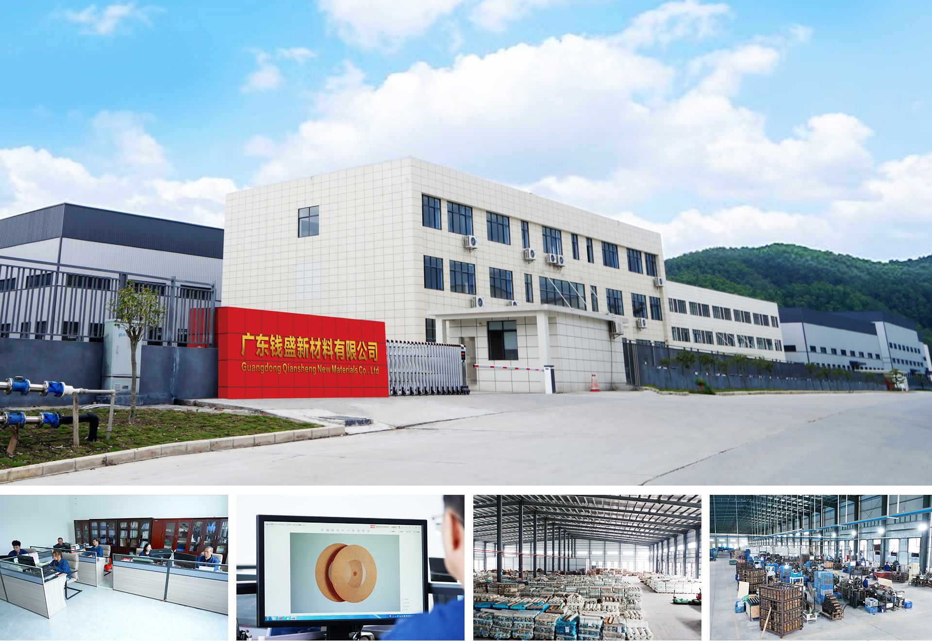 1743997901.jpg about.jpg